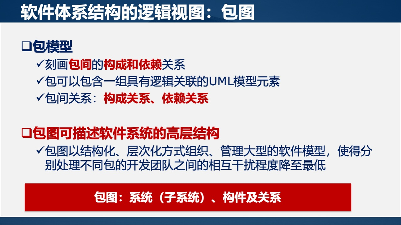 Pasted image 20250417135756.png